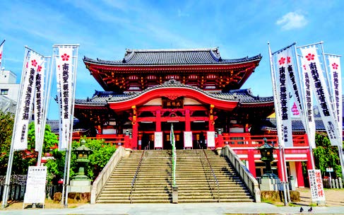 10大須を歩いて身に付ける、簡単英語