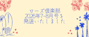 7-8 HP用