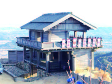 お城